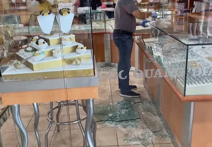 California: Tiệm vàng trong trung tâm thương mại Phước Lộc Thọ bị cướp